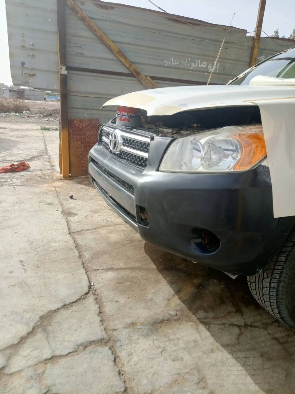 معمرهة جديد رقم بابل راف فور 2008 بسم جيراني السعر 80 بيها مجال مكاني محموديه رقمي *********** بي وتساب صبغ حزام ابيع لاقماره ولاجنطه مصبوغه اذا مراوس همات ترهم
