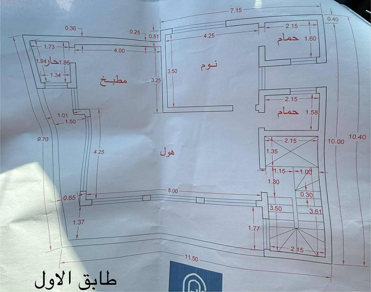 خلفات بناء جميع انحاء بغداد 
التزام بل مواعيد اشراف هندسي 
تسليم قياسات +وزن 
تنفيذ جميع الخرائط السكنية بناء 
علا الربط العادية او الربط  الاماني
 نشر قوالب جف قين تنضيف الموقع 
رش البناء يومياً 
بناء طابوك جمهوري طابوك احمر
 ثرمستون بلوك 
نشر قالب جف قين
متواجدين ع خطوط وعلا الواتساب 
***********
 ***********

***********

*********** 
جميع الارقام اتصال +واتساب
