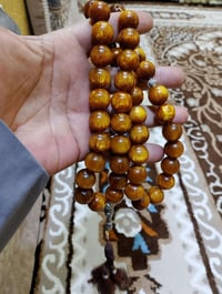 سبحة • ٤٥ خرزة • البصرة