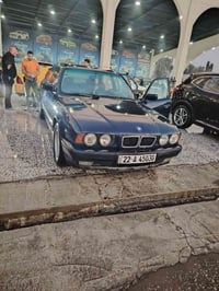 مكينة جديدة • قير فول • الموصل الأيسر