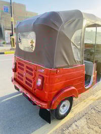 نعمانيه • موديل 2018 • رقم وسنوية