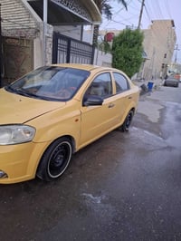 ٢٠٠٩ • خليجي • البصره