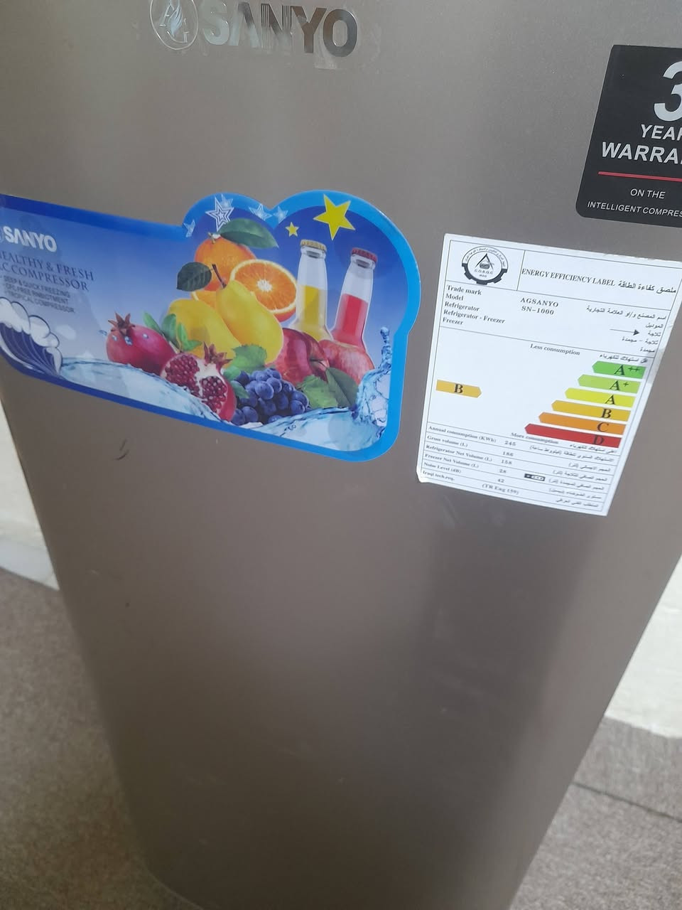 ثلاجة للبيع جديدة بمعنه الكلمه ونضيفه وكلها تثلج سعرها200وبيها مجال
***********
