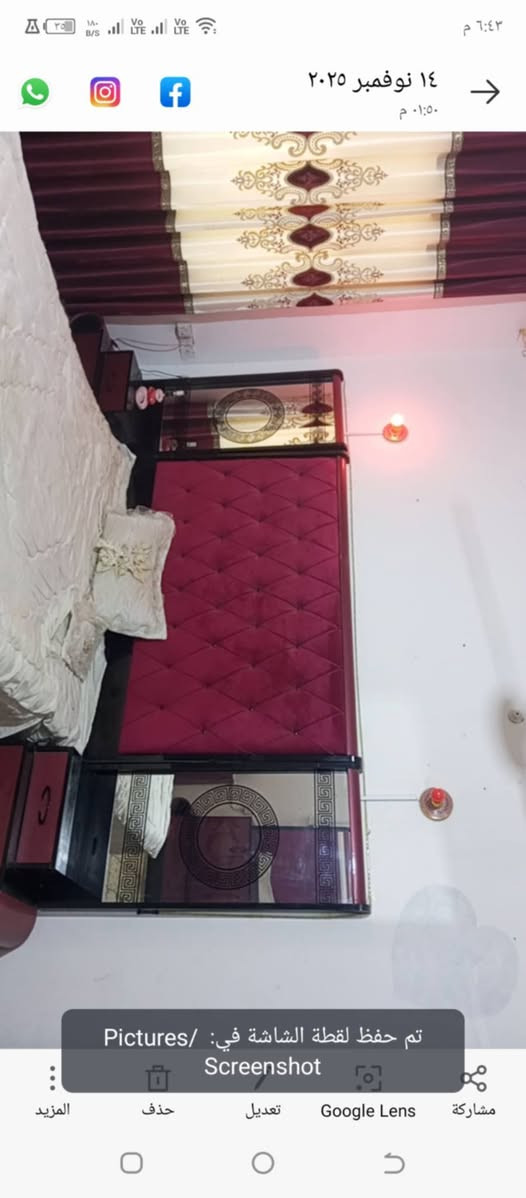 مرحبا حبايبي
- غرفه نوم نضيفه جديده
- نوع الغرفه  تركي
-  8 قطع  
-السعر 400مع دوشك وبردات
-العنوان بغداد بياع
ملاحظه:  غرفه نوم لشاب ممتزوج


**إذا كنت صاحب هذا الإعلان وتريد حذفه لأي سبب، رجاءا أرسل رسالة إلى الدعم الفني**