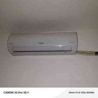 سبلت • توسوت • طنين كامل