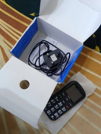 توصيل