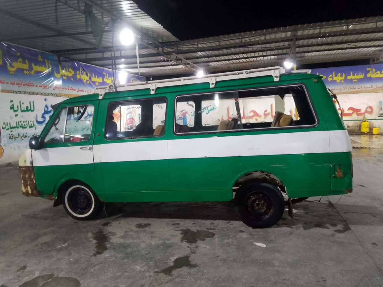 رف البيع رقم كربلاء بسمي مكينه خير من الله كير حاويه 

الاستفسار *********** مكاني مسيب
