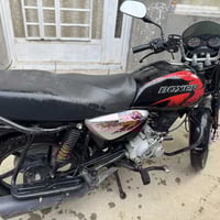 بوكسر ٢٠٢١ • اوراق كاملة • خيط تبخير