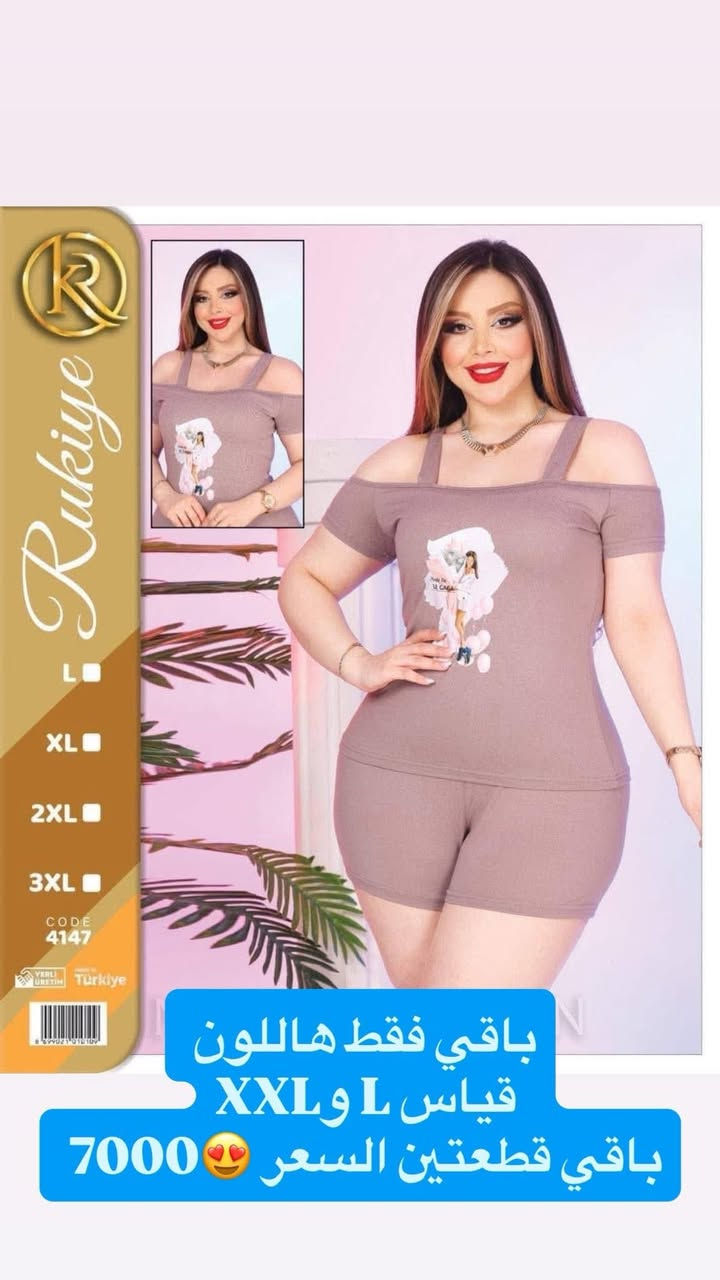 تخفيضااات


**إذا كنت صاحب هذا الإعلان وتريد حذفه لأي سبب، رجاءا أرسل رسالة إلى الدعم الفني**