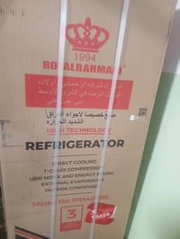 ثلاجة جديده • ١٤ قدم