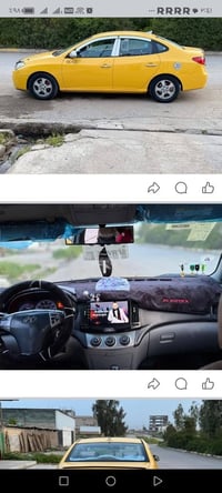 سياره للبيع موديل ٢٠١٠ أمريكي محرك وگير شرط تبريت ابشرط بدون اي ضرر ال...