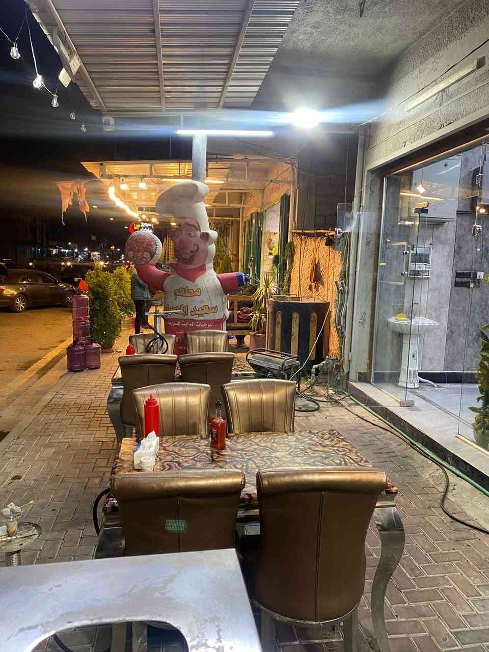 تعال جرب الاجواء الرمضانيه مطعم سعيد المصري يتوفر الفول🌶️ المصري والمخلمه🍽️ والشوربه🍲 والكبه🧆 والبيض والافخاذ 🍗والاجنحه الدجاج 🐔 
كما يتوفر لدينا اراگيل 

متواجدين بساعه ال5صباحآ
يوجد توصيل 
***********
