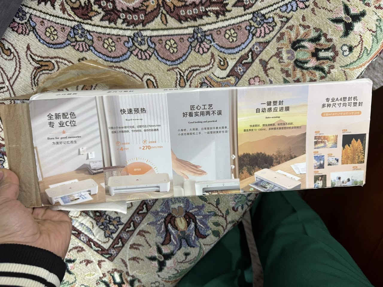 � جهاز تغليف حراري HP أصلي 🔥
📌 موديل: LW0403

✔️ يغلف أوراق A4
✔️ مناسب لتغليف الجناسي، الهويات، الشهادات، الصور
✔️ تسخين سريع خلال 4 دقائق
✔️ شغل أوتوماتيك وسهل الاستخدام
✔️ يحمي الأوراق من المي والتمزق
✔️ تصميم أنيق ونحيف
✔️ صناعة صينية أصلي 100%

📦 الجهاز نظيف وجاهز للعمل

📲 للتواصل وتساب ***********
🚚 توصيل متوفر داخل العراق
