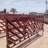 محجر • درجة اولى • مسيب حي المعلمين
