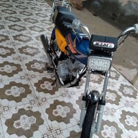 ارشا كلك • جاهزه • قضاء النصر