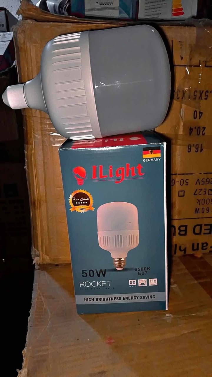 بسم الله الرحمن الرحيم 

يا الله 🤲

توفرت بضاعه اناره 
خير من الله 

وبسعار مناسبه جدآ

الاستفسار على الرقم 
***********
