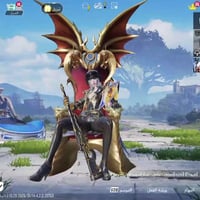 حساب ببجي • بصرة كرمت علي • موضح بالفيديو