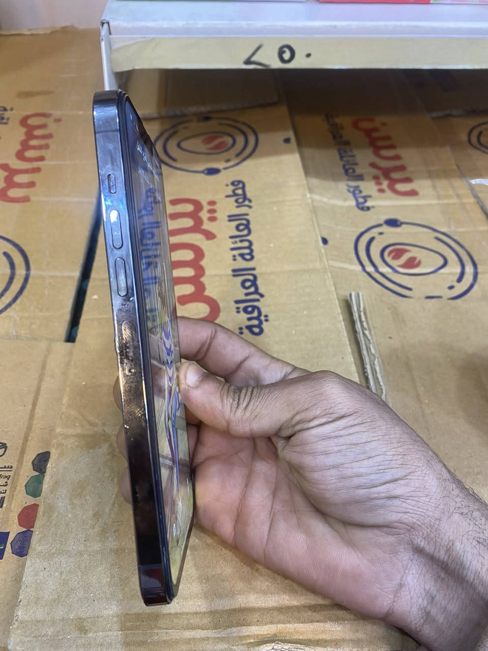 آيفون ١٣برو ماكس  ذكره  ٥١٢ رقم ***********
