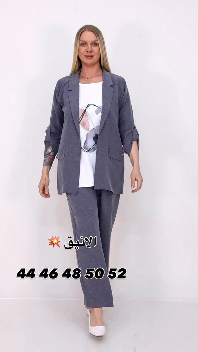 كوني مميزة وانيقة دائماً
.44 46 48 50 52القياس 

صيف 2026 ويانة راح يكون مختلف 
عنوانة  المنصور خلف سيد الحليب
للاستفسار ***********
