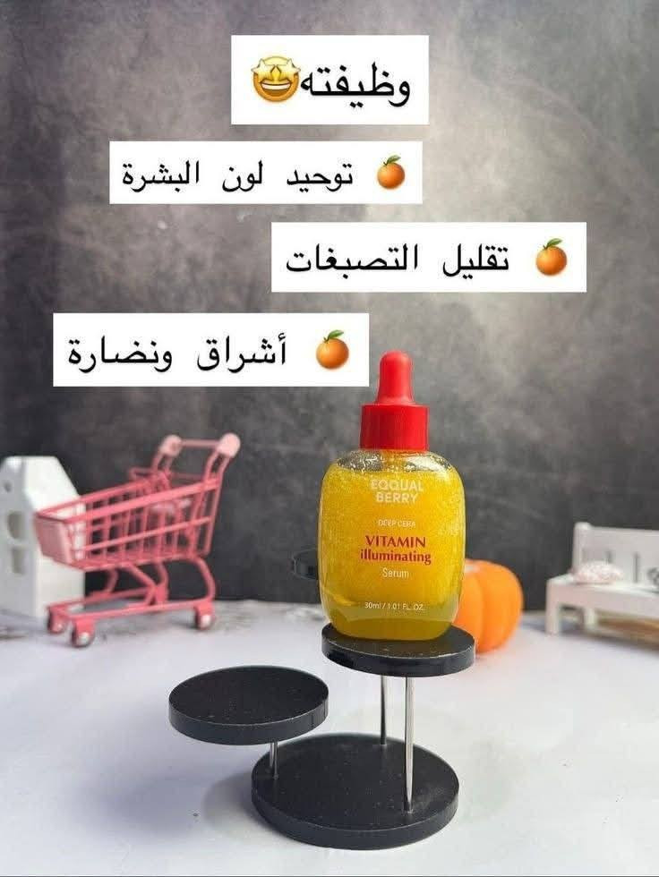 يارزاق يالله *********** واتساب
