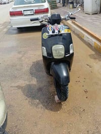 ماس بوليس • نوزل • النجف