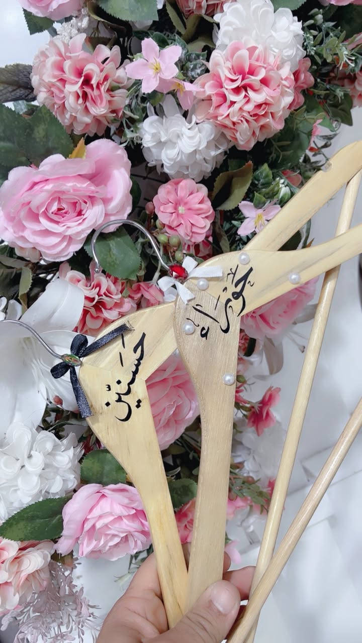 رمضان مبارك وكل عام وانتم بالف خير 
يتوفر مستلزمات عقد القران كما موضح بالصور المرفقة 
حسب الطلب وبأسعار تنافسية.
سنتر لمسات للكوشات والهدايا .
العزيزية/قرب فلكة انس/مجاور مصور يحيى .
***********
***********
