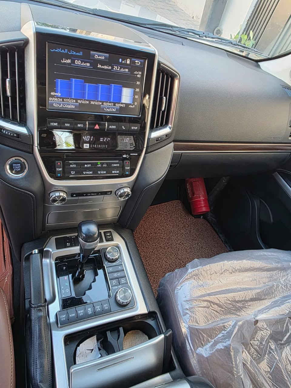land crusier  2019 
v8 5.7  vx.s
‎ماشية100  الف كم حقيقي
‎لاندكروز VX.S 
‎موديل. 2019
داخل قرميدي ورقم مميز  📦 
 سياره كفاله عامه شرط حتي دعاميات 

‎فول مواصفات 1/1
‎السيارة مواصفات اللكزس 
‎1-جوبلس تصعد وتنزل 
‎2- 5 كامرات 
‎3- تدفئة وتبريد كشنات 
‎4- كشن ديزاين و كوشن سايق خزن ميموري 3 وضعيات 
‎5-شاحن لاسلكي 
‎6- نضام ترحيب عند الاقتراب 
‎7- دبل ماوس 
‎8- شاشة تحكم لكزس 
‎9- شاشات عدد 3 
‎10-تشغيل عن بعد 
‎11- كراسي كهرباء 
‎12- مكينة V8 /5.7
‎13-زراك لايت 
‎14- 5 بصمة ابواب 
‎15- سيستم صوت لكزس 
‎16- رادرات امامي + جانبي 
‎17- ستيرن صاج 
‎18- 8 ايرباك
‎19- فور ويل 
‎20- حساسات امامي خلفي 
‎21-ماشي 82
‎22- نضام ايكو تقليل صرفية 
‎23-ثلاجة 
‎مواصفات VX.S معروفة ما يحتاج اذكر لبقية 
‎سعر 520 وبيها مجاال🖤
او مراوس لاندكروز 23 VX
***********
