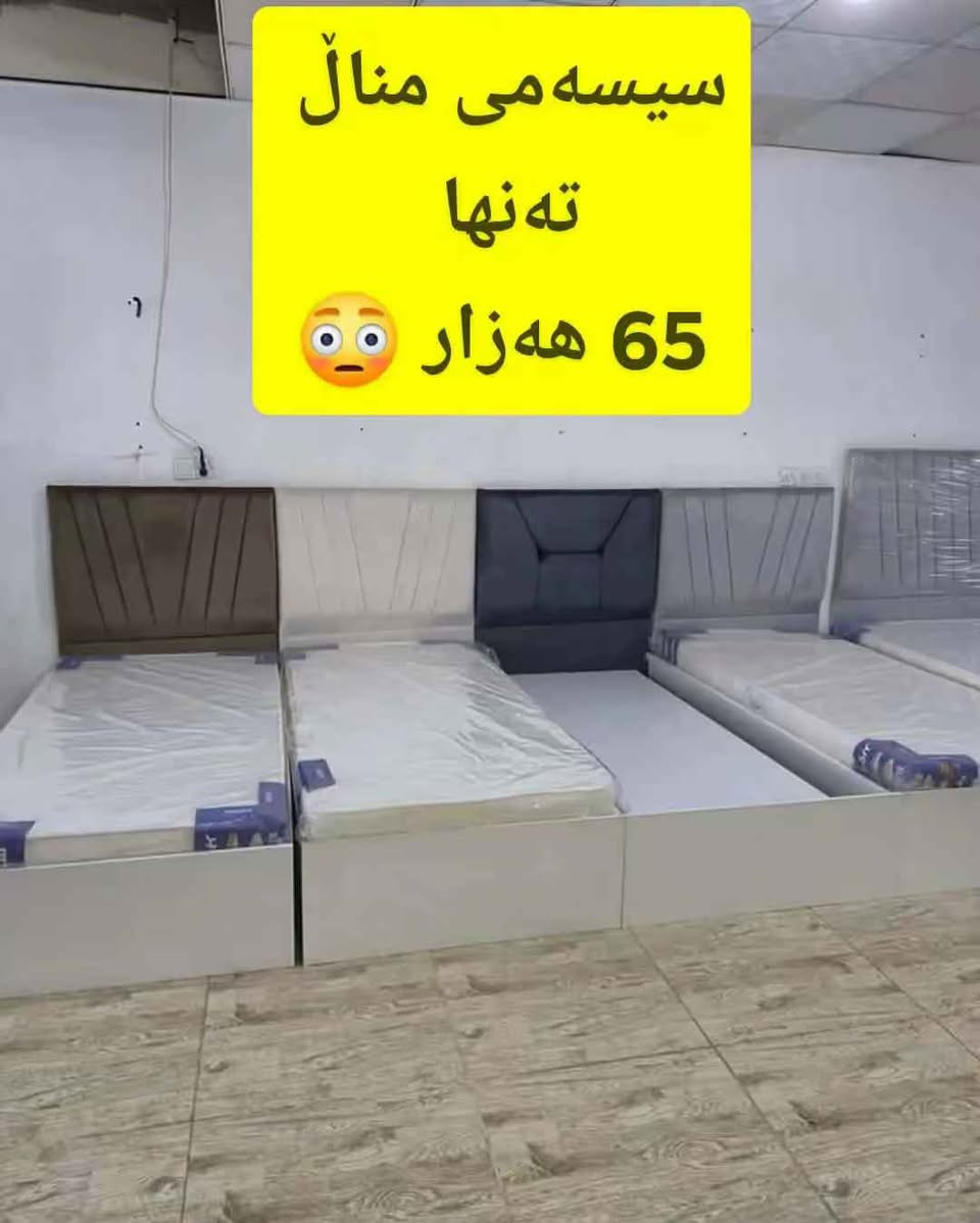 mobilety meran كركوك, العراق


**إذا كنت صاحب هذا الإعلان وتريد حذفه لأي سبب، رجاءا أرسل رسالة إلى الدعم الفني**