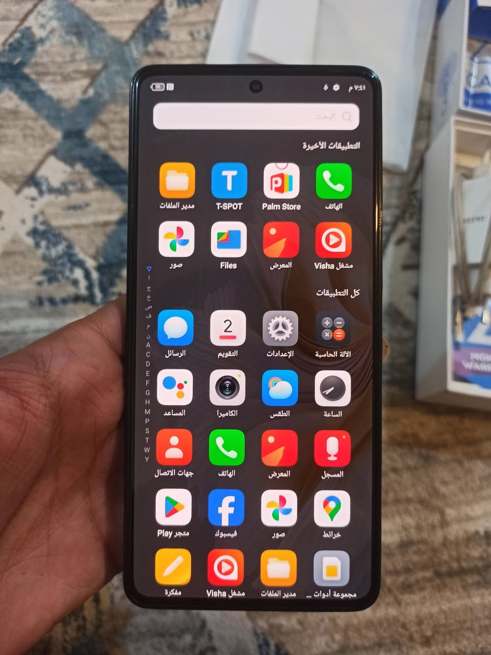 تكنو كامون 20برو 5جي 90فريم بوبجي مكفول نضافه فول كدامك الصور 256 سعره (200🔥وبي مجال


**إذا كنت صاحب هذا الإعلان وتريد حذفه لأي سبب، رجاءا أرسل رسالة إلى الدعم الفني**