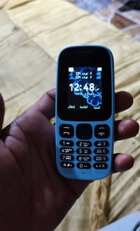 صرصور • خطين • نوكيا لااصلي