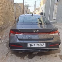 النترا • ٢٠٢٤ • القادسيه