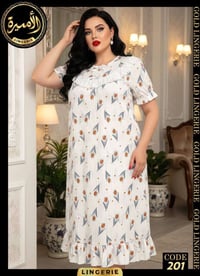 دشداشه فانيلة • درزن • مشكّل موديلات