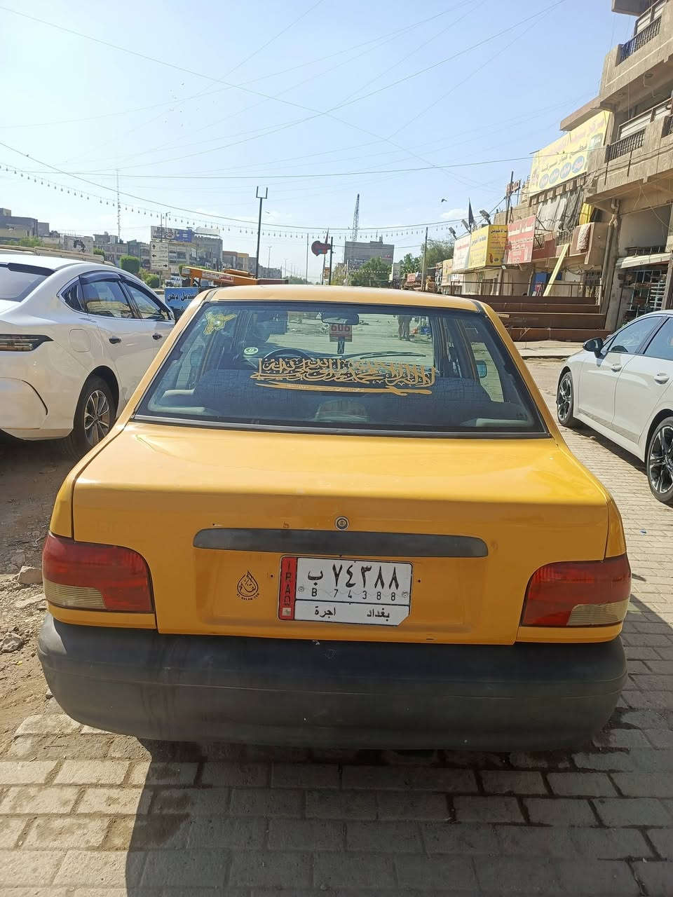 سلام عليكم سايبة مديل 12
مكينة وكير حدادة امامي خلفي جدد مصفرة هياة وغرامات سنوية 27 بسنوية رقم دولي يعني بس تروح لمرور يطونك رقم دولي
مكاني بغداد مدينة صدر بانزيخانة داخل سعر 29
ستفسار ***********
