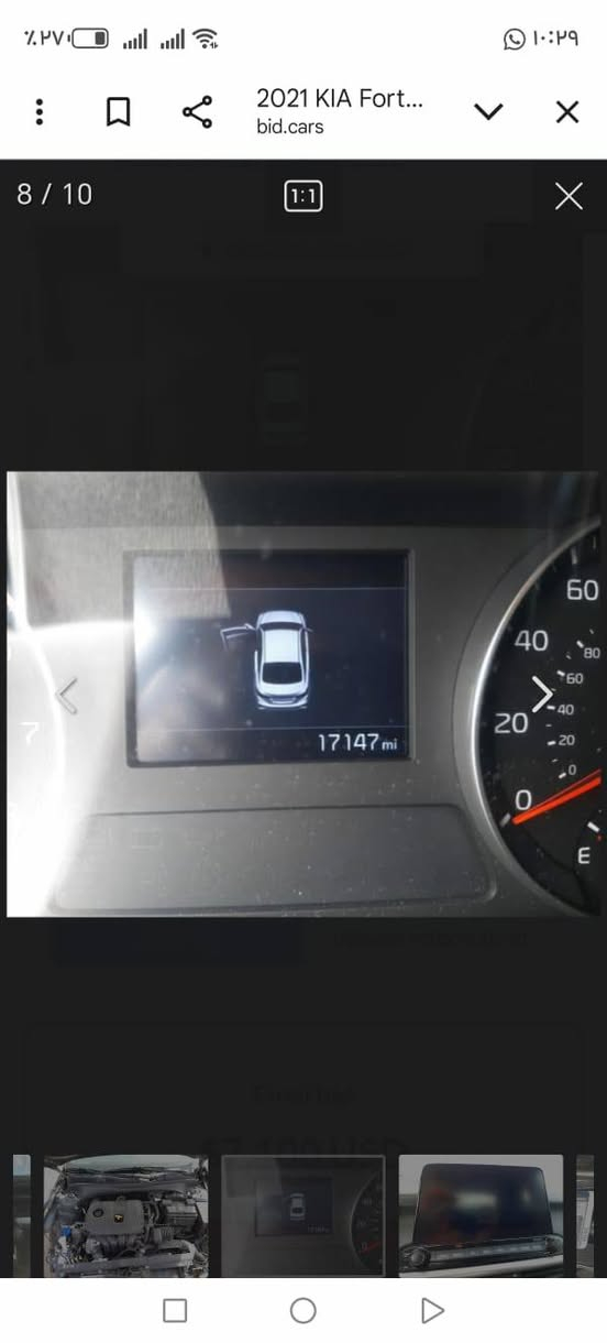 كيه فورتي موديل 2021
كلين خالص بدون صبغ بارد بل جاملغ

حره منفيس
كير محرك بشرط وضع شركه
نص فول
تخم تواير 
صدر
جاهزه للاخير
بدون ضرر 
دعاميات فقط

السعر اتصل وبيك خير ودلل

***********
