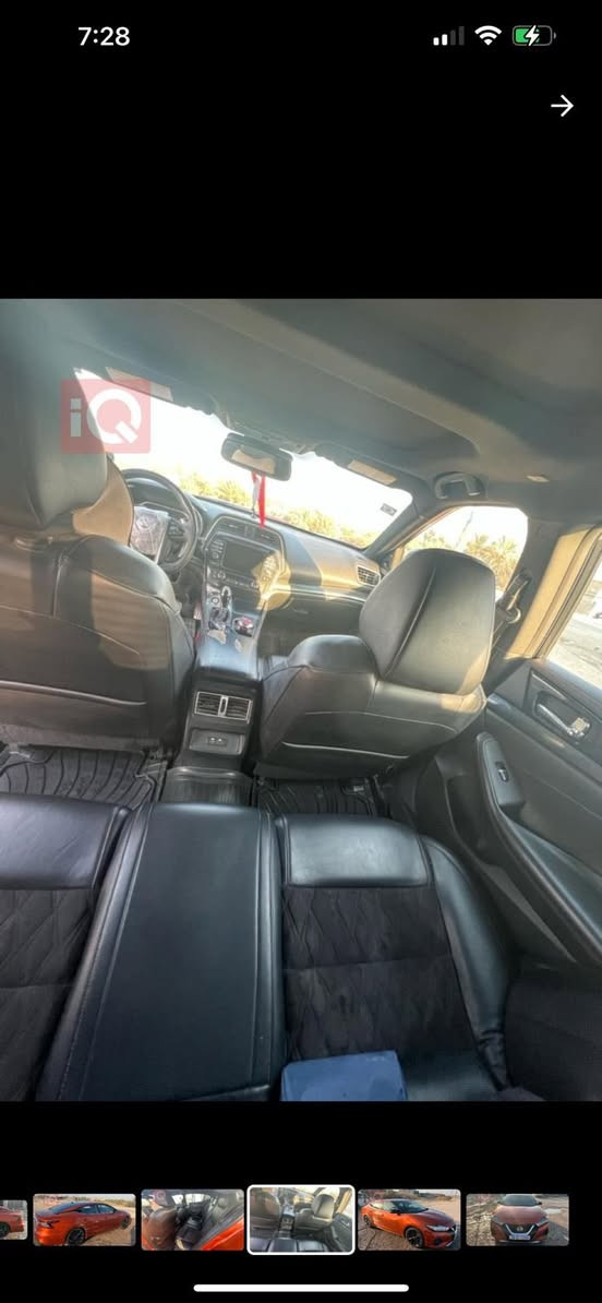 Nissan maxima 2020

نيسان مكيسما 2020

المحرك 6v (3500)
كفالة الكير و المحرك

مواصفات SR فول 
اللون المميز
فتحة سلايد
مقاعد جلد كهربائي تدفئة و تبريد
4 كامرات 360
رادار 
مثبت سرعه 
نظام النقطة العمياء
تشغيل عن بعد

السيارة وارد امريكي
حادث بجم بدون ضرر للشواصي
و الباب الخلفي بيه حادث و ضال على وضعه بدون تصليح
و بيها كلير من امريكا

رقم بصرة سنويه لل2027
السعر 140 ( 14000$) 

للتواصل / ***********

ملاحظه/ مكلف بالنشر للتواصل مع الرقم اعلاه
