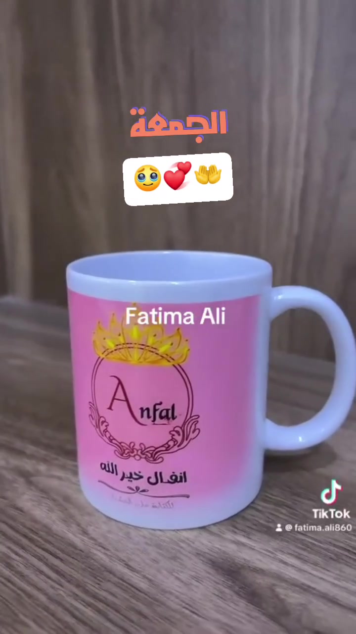 Basamt Fatima


**إذا كنت صاحب هذا الإعلان وتريد حذفه لأي سبب، رجاءا أرسل رسالة إلى الدعم الفني**