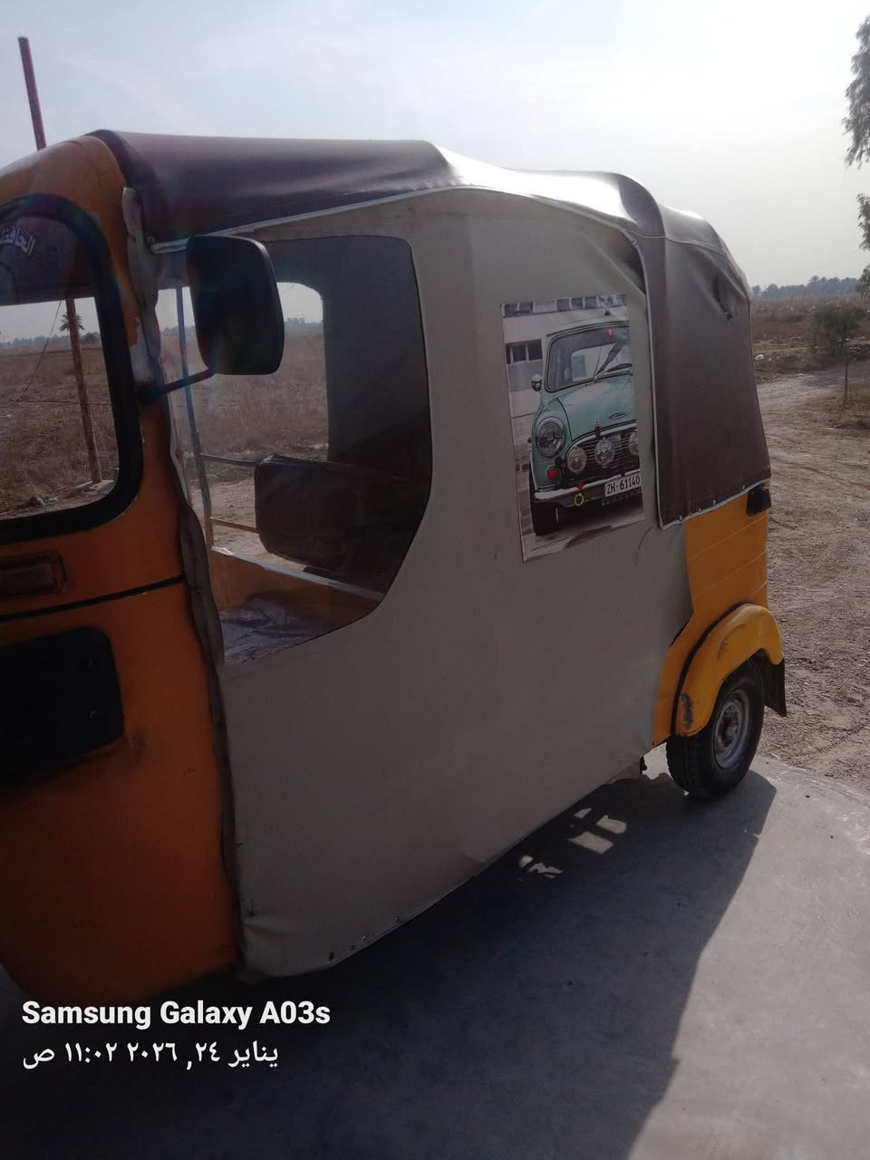 السلام عليكم تكتك موديل ١٨ شهر ٦ تكتك خير من الله معمرة تعمير كامل وجاهزه للشقل تكتك مال خبزة تكتك اوراق كامل المصطفى السعر ٤ملايين وبيهة مجال مكان الشعلة السلاميات واي استفسار هاذة رقمي ***********
