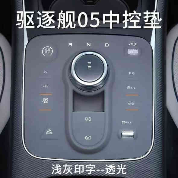 کوردی / عربي
*********** whatsapp
سڵاوتان لێبێت هاوڕێیان. 

هاوڕێیانی ئازیز لەم چەند ڕۆژەی داهاتوودا ئەم ئەشایایانە بەردەست دەبێت بە نرخێکی زۆر گونجاو و خوار بازاڕ.  

کێ ویستی دەتوانێت لەئێستاوە حیجز بکات. 

گەیاندن بەردەستە بۆ سەرجەم شار و شارۆچکەکان. 

ئەشیاکان:-

۱- ستاندی مۆبایل
٢- درعی هەردوو شاشە
۳- تاقم قایشقوڕ 
٤- تاقم لاستیکی گێڕی BYD QIN PLUS 
٥- لاسیکی سەرگێڕی BYD DESTROYER 05

٦-  لاسیکی سەر گێڕی BYD SONG PLUS

۷- لاسیکی گێڕی BYD SEAL 05

٤- تاقم لەزگەی سەردۆسە بۆ نووسینی بی وای دی خۆیەوە. 

بۆ حیجزکردن نامە بنێرن. 

۰٧٧٣٨٧١٨٠٠١

__________________

مرحباً أصدقائي.

أصدقائي الأعزاء، هذه المنتجات ستكون متوفرة خلال الأيام القليلة القادمة بأسعار مناسبة جداً وأقل من سعر السوق.

من يرغب بالحج الآن، يمكنه ذلك.

التوصيل متاح لجميع المدن والقرى.

المنتجات:

1- حامل جوال
2- واقيي شاشة
3- طق قيشقر
4- طقم مطاط ناقل حركة BYD QIN PLUS
5- BYD DESTROYER

6- علبة تروس BYD SONG PLUS

7- مطاط ناقل حركة BYD SEAL 05

4- طقم ملصقات لكتابة اسم BYD.

للحجز، يرجى التواصل عبر الرسائل.

***********i السليمانية
