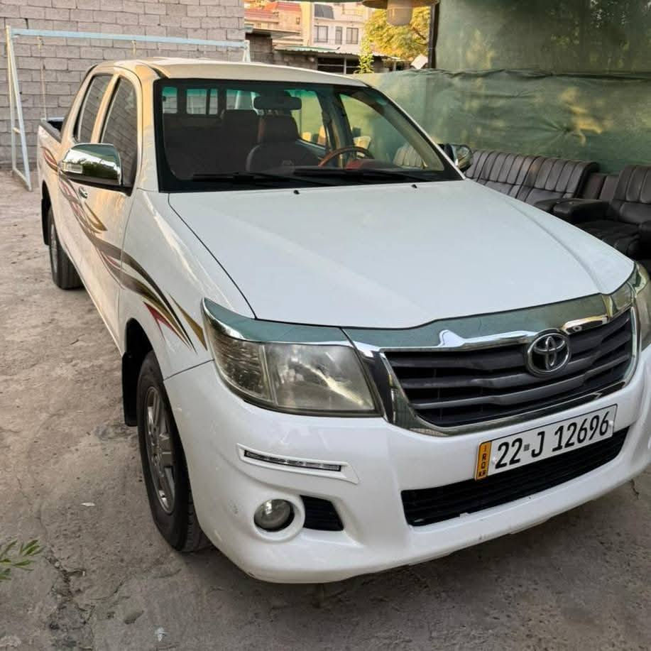 تۆیۆتا هایلۆکس 2015 گێر ئۆتۆماتیک - بۆیاخ عام -
شانسی ١٩ زینۆ حەرارە
سەیارەکە سبوخ عامە
پشت و پێشی هیچی نیە 
شانسی نیە سەیارەکە توند و تۆڵە
 بێ کێشەیە 
مەکینەی کراوەتەوە 
کەمێک دوکەڵ دەکا 
و هیچ حەیبێکی تری نیە 

سعر : لە کۆمێنت داوای بکە ڕاستەوخۆ بۆت دێت 🤖 

ژینگە و ڕەقەم و هەزەی
 تاکوو ٢٠٣٠ نوێیە

ژمارەی خاوەنەکەی 
***********
وەتسئاپ
