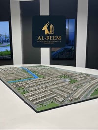 🌿تعلن شركه الريم عن فتح باب التعاون المثمر والمتميز  بالتسويق  مع مجمع...