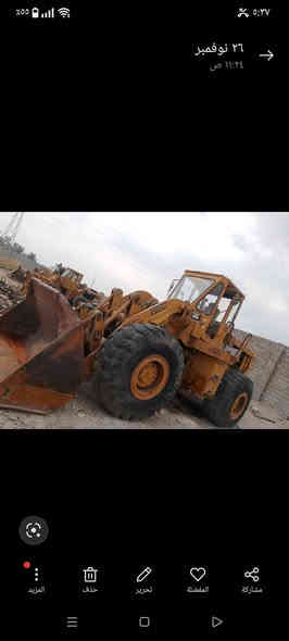 للبيع 3 شفلات حجم 80 موديل 83و 82و 85 كله ع شغل وشفل حجم 70 موديل 81 جاهز مكانهن صلاح الدين الضلوعيه
‏‪0781 753 5277‬‏
باأدارة مشعل الطائي
