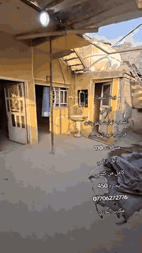 بيت ارضي • ١١٠م • الشعب الفورتات