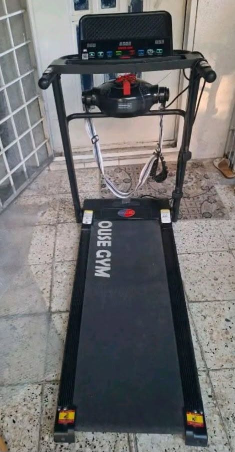 الببع
***********

