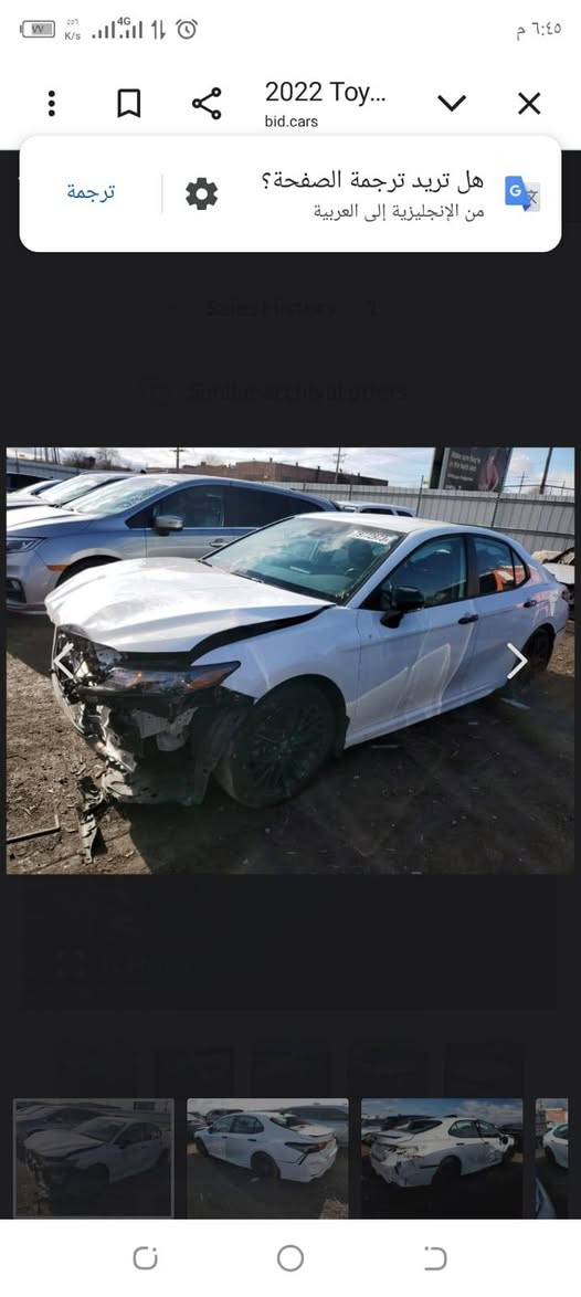 السلام عليكم للبيع او للمراوس كامري موديل 22 وارد امريكي رقم بابل تحويل ثاني يوم صور حادثه مرفق بل منشور  السياره جهازه مكينه 4 سلندر فول عده الفتحه بصمه كشنات جلد كشنات كهرباء شفتات ستيرن
السعر 175 وبيه مجال مكاني حله 
الاستفسار***********
