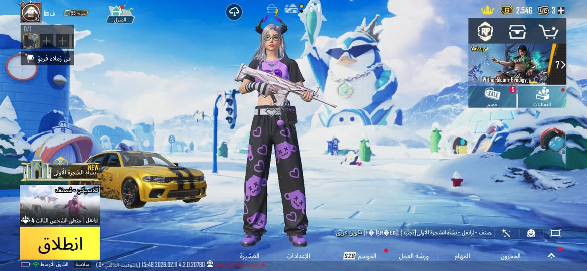 شونكم حبايبي حساب بوبجي للبيع مكاني كربلاء السعر 125 الحساب بي 25 سلاح يطور نصهن مطورات كيل ميج
عدد المثك 77 البدلات 51 مثك
جنطه وخوذه مثك
بي سياره جارجر الحساب مرتب كلش ومناسب
موحود خاص او اتصال رقم بي واتساب ***********
