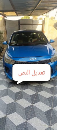 كيا ريو • ٢٠٢٢ • قير CVT