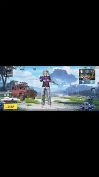 حساب ٨٤ • سكنات ٦٤ • أسلحة ٢٧