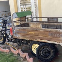 ستوته جمره • موديل ١٦ • كفاله