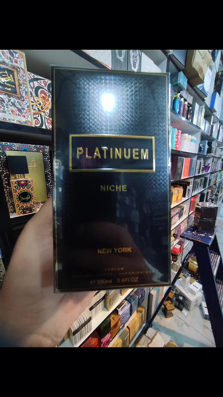 عطر بلاتنيوم نيش الاصلي 
رشة واحدة تكفي لتمنحك
 حضور يلفت انتباه الاصدقاء 
للتواصل واتساب ***********
#بغداد #البصرة #الديوانية #النجف #كركوك #اربيل #كربلاء #ديالى #الناصرية #دهوك #واسط
