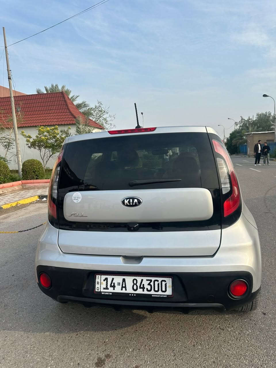 صول مديل 17 بصره حره بسمي وارد امريكي حادثها صاير بالصفحه بيها تبديل بيبان اثنين السعر 115 هـ ***********
